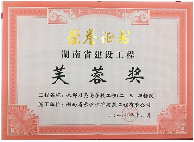 &#30343;&#20896;