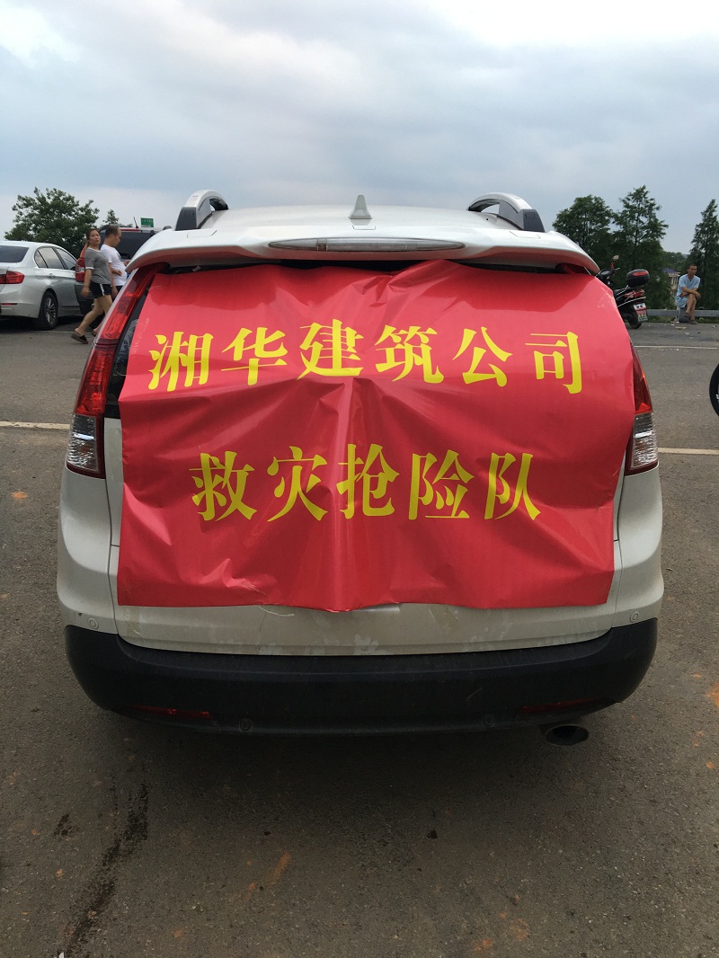 &#30343;&#20896;